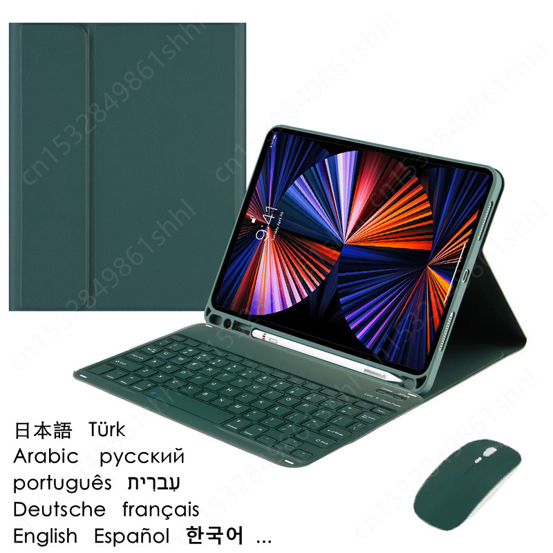 Getac Tablet Accessories - Nuevo Teclado para Galaxy Tab S6