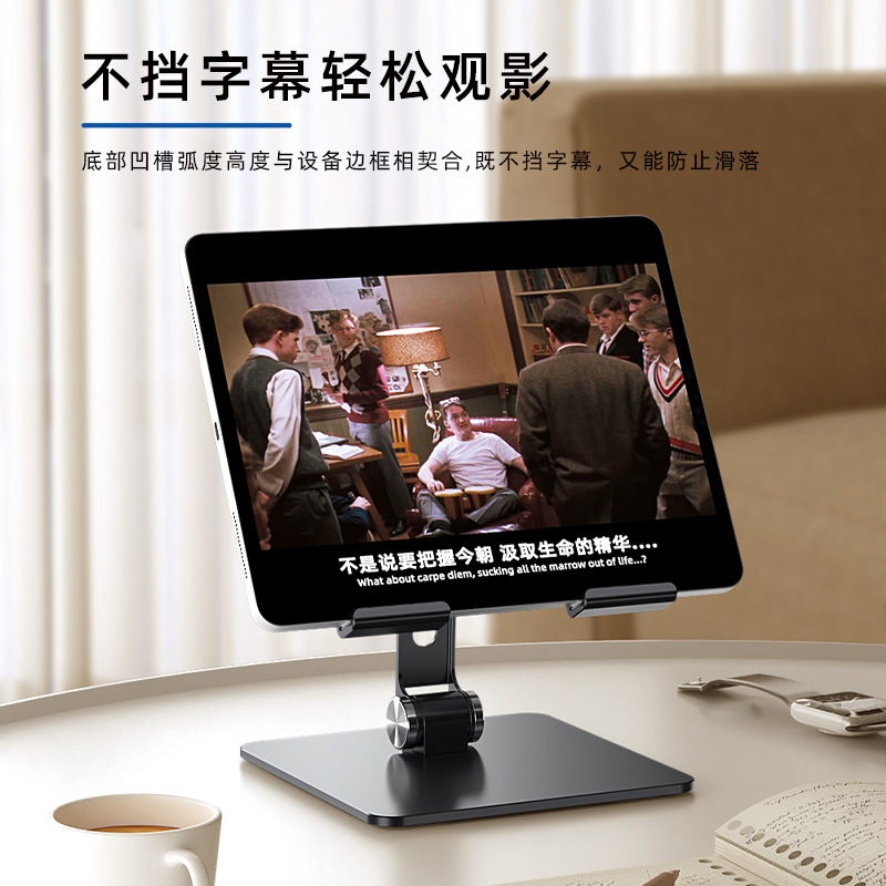 Soporte para tableta para iPad - Tablet Accessories Samsung reseña y precio