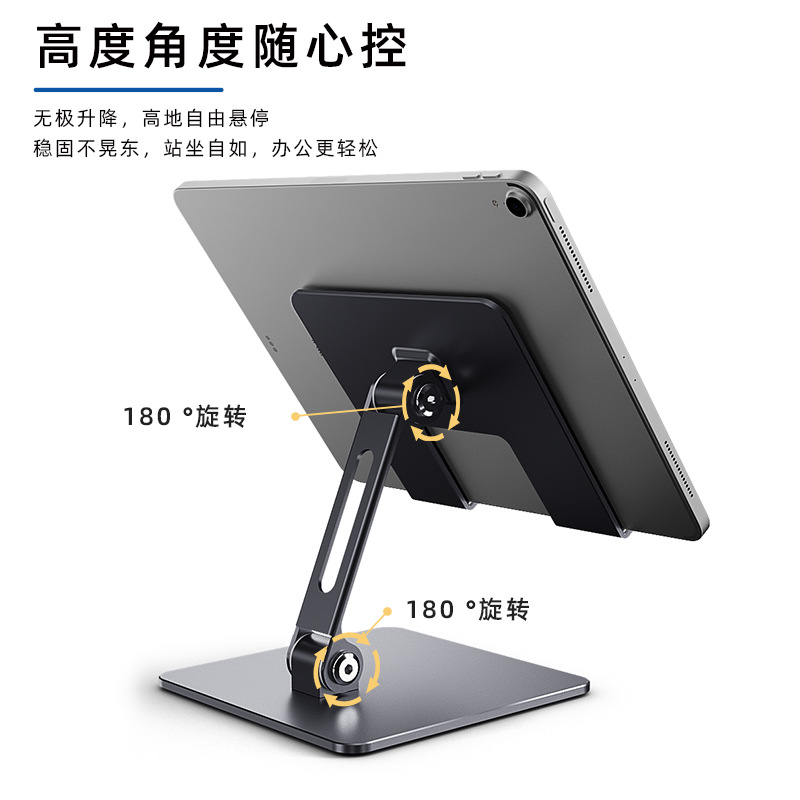 Soporte para tableta para iPad - Tablet Accessories Samsung reseña y precio