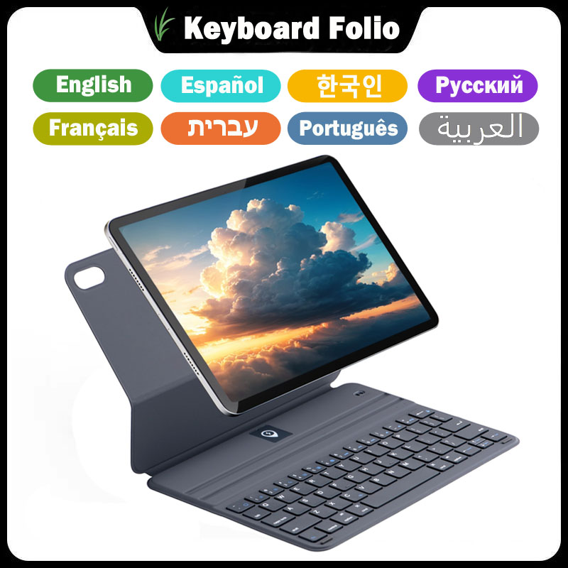 Funda ultraligera con teclado  - Tablet Keyboard Case reseña y precio