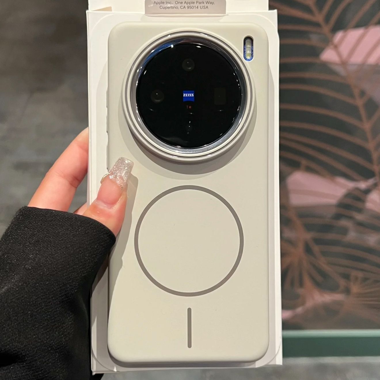 Funda magnética para vivo X200 - Vivo X200 reseña y precio
