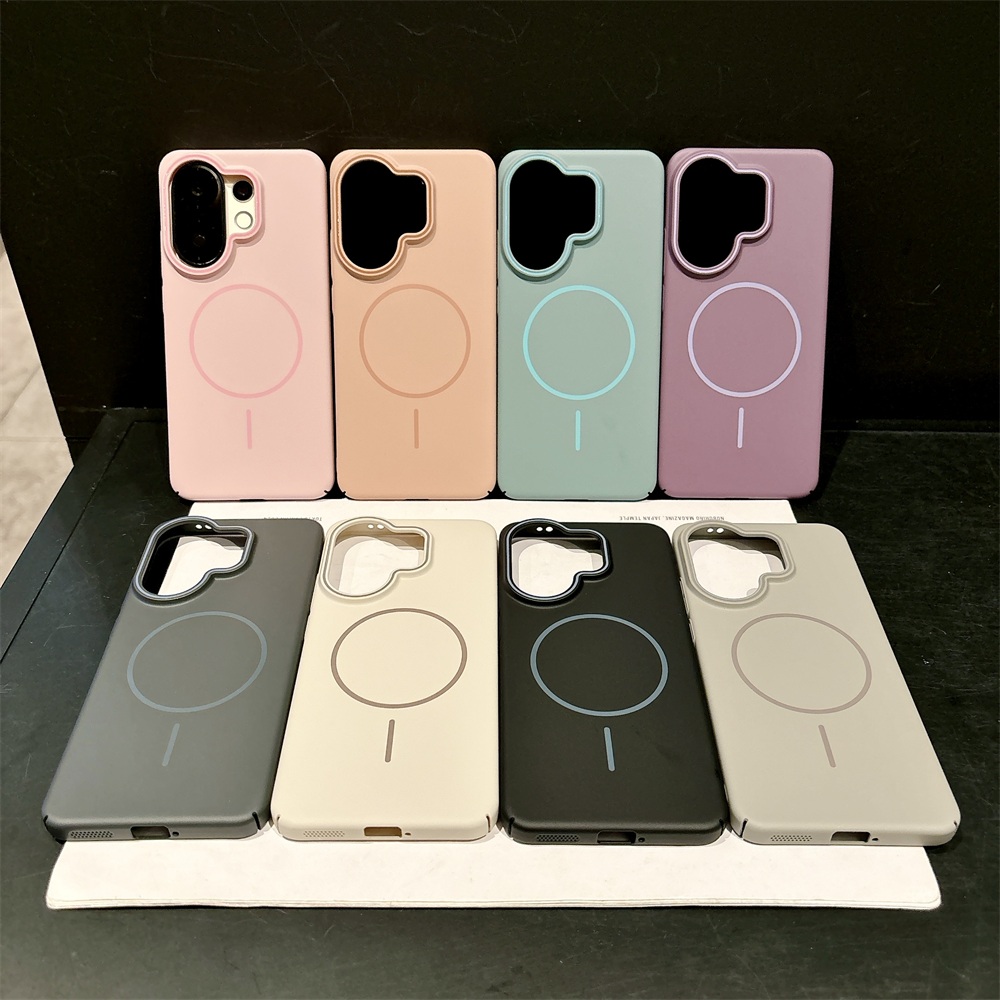 Funda Rígida para Teléfono VIV - Vivo X200 reseña y precio