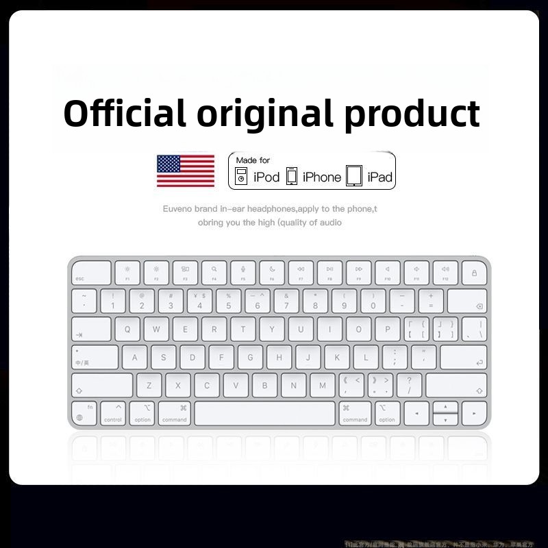 El nuevo teclado es compatible - Tablet Accessories Keyboard reseña y precio