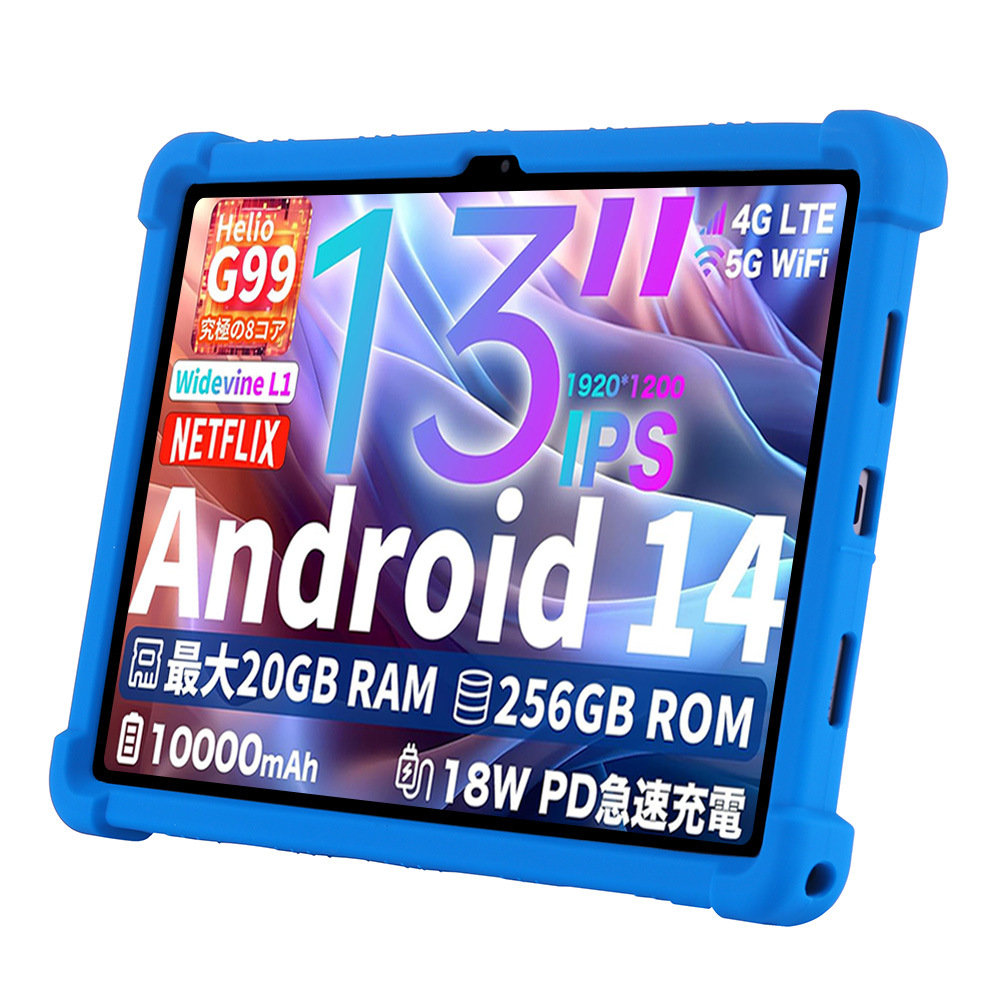 Funda para tableta Teclast T65 - Tablet Accessories Case reseña y precio