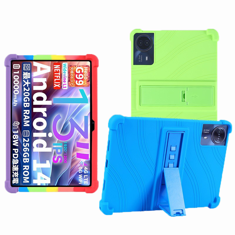 Funda para tableta Teclast T65 - Tablet Accessories Case reseña y precio