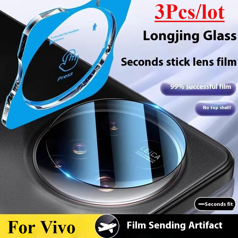 Lente de cámara de pegamento c - Vivo X200 reseña y precio